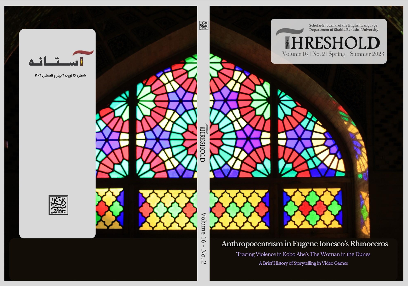 How AI can Revolutionize NPCs in Single-player Games